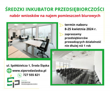 Nabór wniosków na najem lokali/pomieszczeń biurowych w Średzkim Inkubatorze Przedsiębiorczości