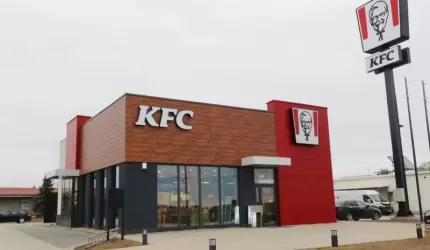 Wkrótce otwarcie drugiego KFC w powiecie
