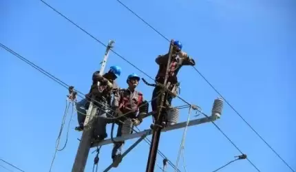 Przerwy w dostawie energii elektrycznej