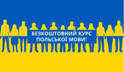 Średzkie starostwo zaprasza obywateli Ukrainy na bezpłatny kurs j. polskiego!