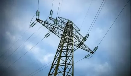 Zobacz kiedy i gdzie może zabraknąć prądu?