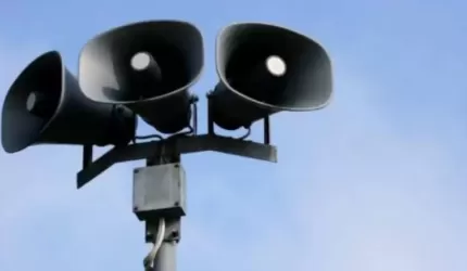 20 maja mogą zawyć syreny