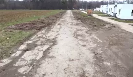 Startuje przebudowa ul. Leśnej