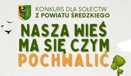 12 sołectw zgłosiło się do tegorocznej edycji konkursu "Nasza wieś ma się czym pochwalić"