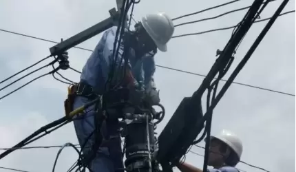 Planowane przerwy w dostawie prądu