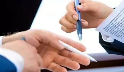 Rekrutacje w Powiatowym Urząd Pracy