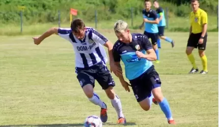 Debiut na piątkę. KS Piotrowice vs Polonia II Środa Śląska 5:2 [fotogaleria]