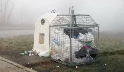 Mieszkańcy: Nie wywożą śmieci, to za co płacimy?