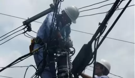 Planowane przerwy w dostawie energii elektrycznej