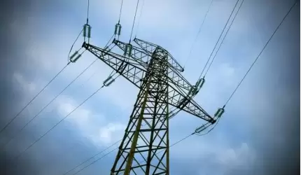 Przerwy w dostawie energii elektrycznej