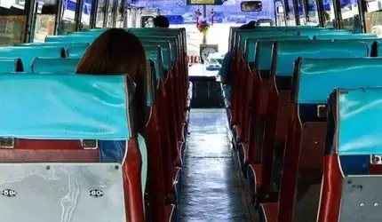 Wznowienie linii przewozu osób z terenu gminy Udanin