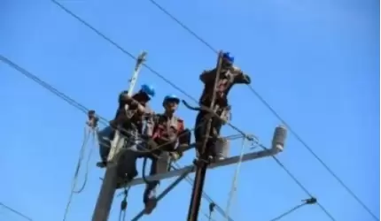 Kiedy i gdzie może brakować prądu na naszym terenie?