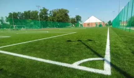 Gmina Miękinia: Szansa na dofinansowanie z Fundacji Lotto