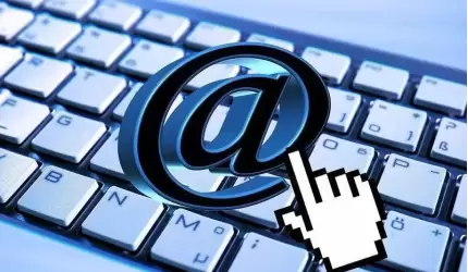 Fałszywe maile informujące o wszczęciu kontroli!