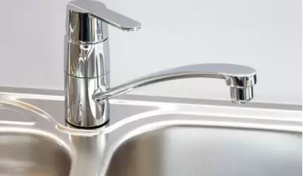 Przerwa w dostawie wody w miejscowości Lipnica