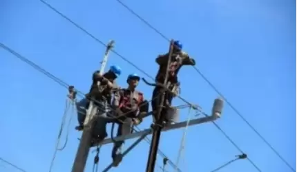 Planowane przerwy w dostawie prądu. Sprawdźcie kiedy i gdzie?