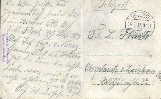 Sredezianie2