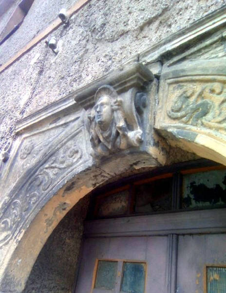 kaminica 1