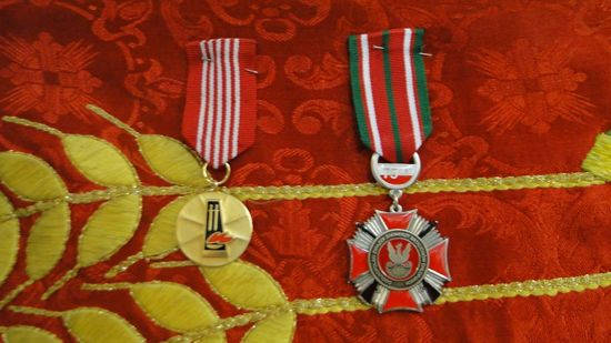 medal 4