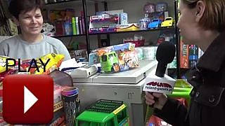 LOTTO 0