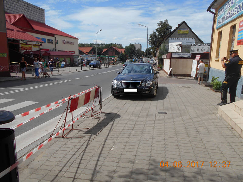 DSCN0713