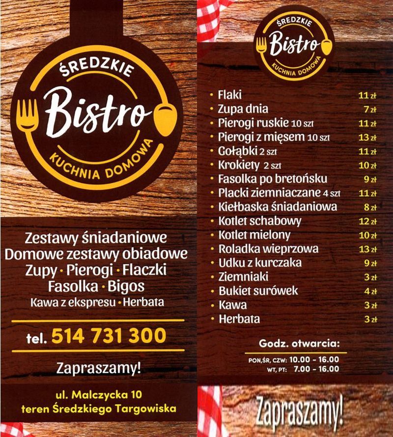 bistro 0