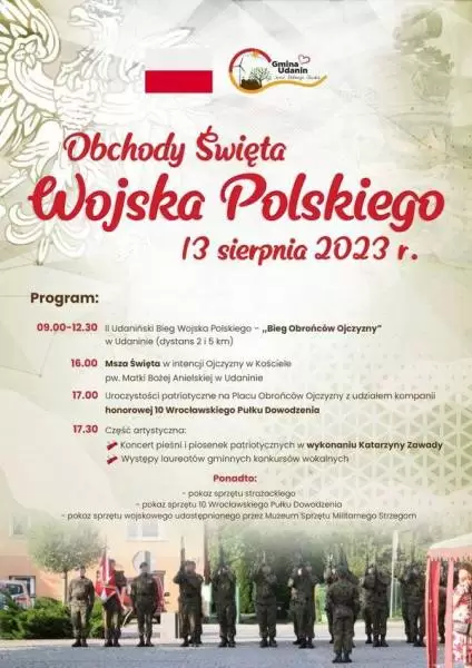 363004032 690539043113200 6250061771846653612 n