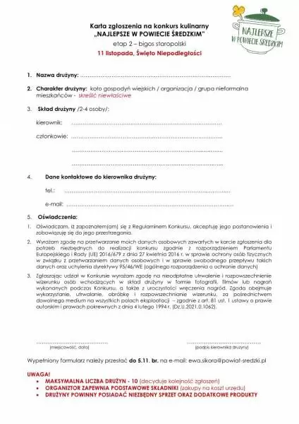 463728112 1351019029215705 3758441463390083027 n