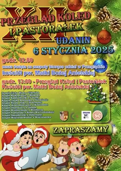 470775922 560495470283456 1383614003789764844 n