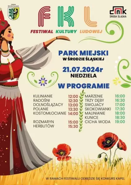 fb img 1721226794533