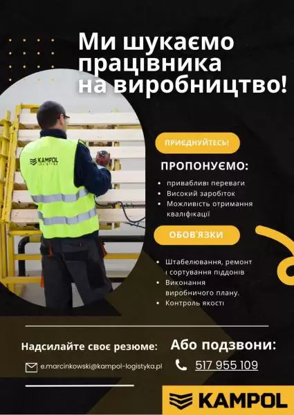 zdjecie whatsapp 2024 10 23 o 13.31.40 df7ae260