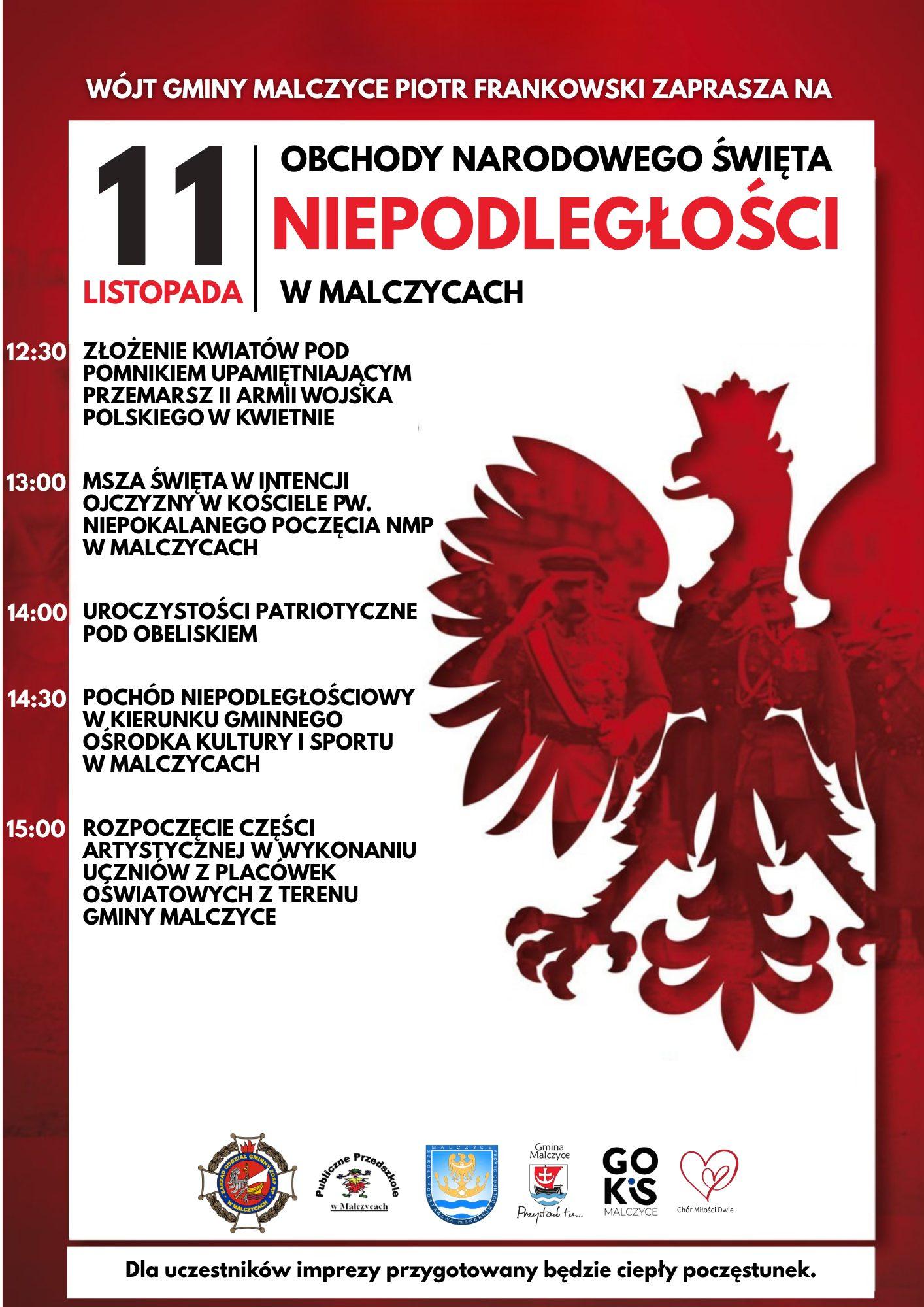 574514155 1247849957378230 9003943408830740074 n