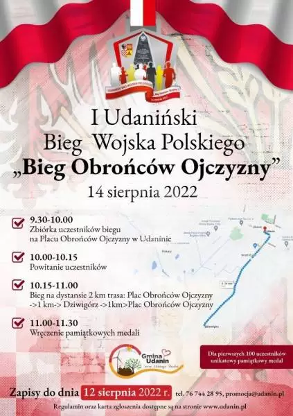 297852565 438241838342923 1482057119076367791 n