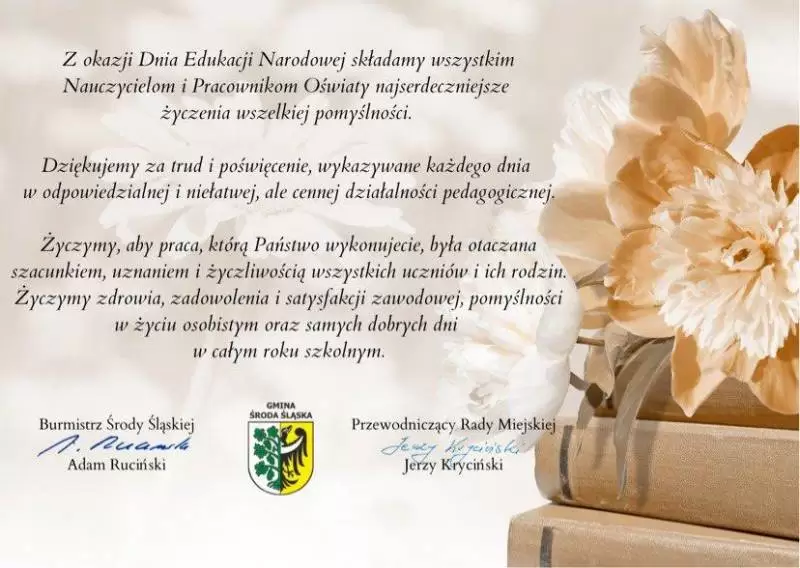 310964020 2008583255995910 514085359069187358 n