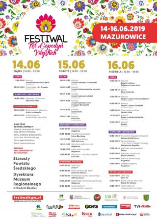 Muzeum zaprasza na koncert i festiwal