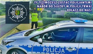 Nowy Rok, nowe plany, nowe postanowienia? Nie zastanawiaj się i zostań policjantem!