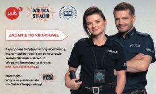 #DzielnicaBEZstrachu – nowe wakacyjne zadanie