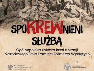 „SPOKREWNIENI SŁUŻBĄ” 5 MARCA W ŚRODZIE ŚLĄSKIEJ