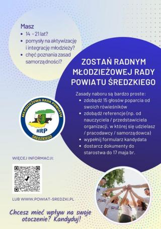 Zostań radnym Młodzieżowej Rady Powiatu Średzkiego