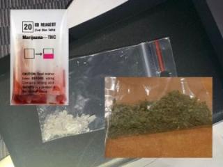 Zatrzymano kolejne osoby z narkotykami