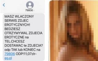 Dostałeś MMS o zapisaniu się do usługi erotycznej? To próba oszustwa!