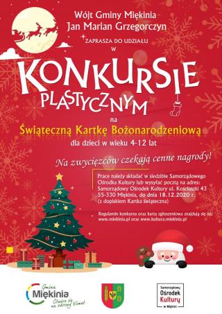 Miękińska Kartka Bożonarodzeniowa - wójt ogłasza konkurs
