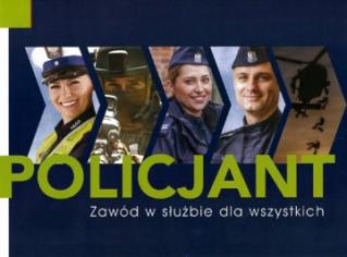 Wstąp do Policji! Rekrutacja wciąż trwa