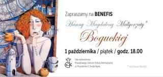 Już jutro benefis Małgorzaty Boguckiej w CeKA