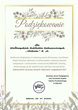 Komputeryzacja biblioteki w Zespole Szkolno-Przedszkolnym w Udaninie