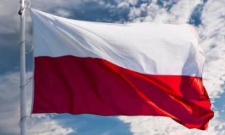 2 maja Dniem Flagi Rzeczypospolitej Polskiej