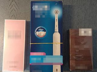 Ukradli perfumy, szczoteczkę elektryczną i zastawili w lombardzie