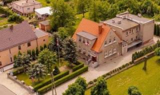 Do Urzędu Gminy nie wpłynął wniosek o wydanie decyzji o środowiskowych uwarunkowaniach