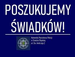 Poszukiwani świadkowie kradzieży!