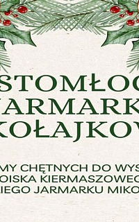 Fot. Gmina Kostomłoty